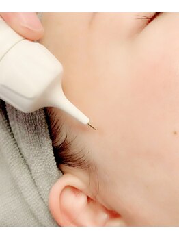 ルリアン(Le'Lien)/シミケア