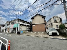 整体院あゆむ/駐車場のご案内