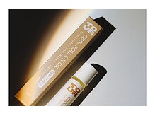 アロマプラス鍼灸院/携帯用CBDロールオン