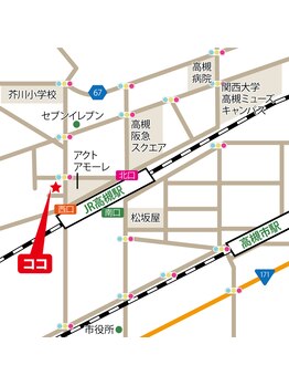 全力ストレッチ 大阪高槻店/高槻駅から徒歩1分