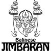 バリニーズ ジンバランのお店ロゴ