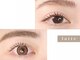 ラテ(latte)の写真/《次世代まつ毛パーマ初回¥4,990》まつ毛を長く見せる、こだわりの技術&豊富なデザイン◎初めての方歓迎!