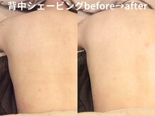 ももとゆでたまご/花嫁背中透明感UP