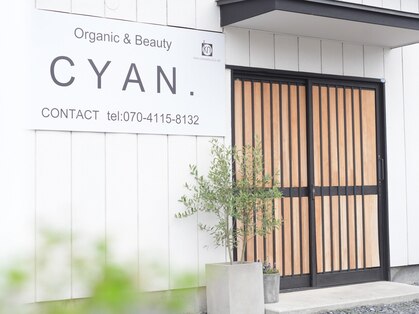 オーガニック アンド ビューティー シアン(CYAN.)の写真