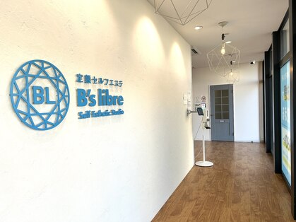 ビーズリーブル(B's libre)の写真