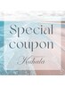 【6月12日来店限定♪】選べるまつげパーマ上のみ◎3980円！