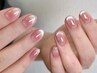 【新規限定・美フォルム込み】 チークマグネットフレンチネイル＋パーツ2個