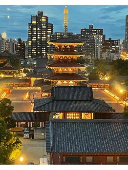 ルポアレーズ(repos a l’aise)/見晴らしの良い景色