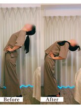 ユルビノ 武蔵小杉(yurubino)/M様／会社員／20代女性