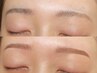 ◆美眉毛Wax 5週以内の再来・特別価格◆美眉毛Wax・眉毛間引き￥6,600→