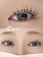 トゥルーネイル アンド アイ ボーノ相模大野店(TRU NAIL & EYE) 束感仕上げのまつげパーマでぱっちり垢抜け目元◎