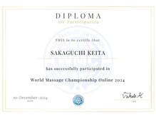 チェロブルー(Cielo Blu)/世界大会出場