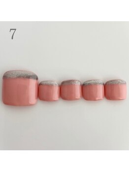 エクラ 横川店(Eclat)/