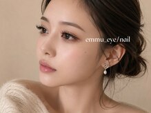 エミュー(emmu)