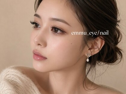 エミュー(emmu)の写真