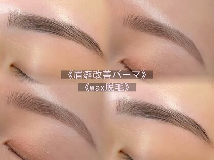 キンキー 広島(kinky)の写真