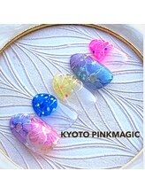 ピンクマジック(PINKMAGIC)/水風船カラー