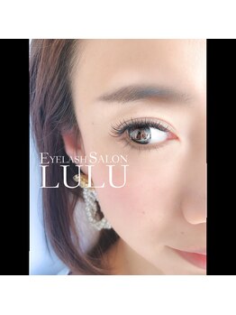 アイラッシュサロン ルル(Eyelash Salon LULU)/ボリュームラッシュ