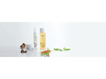 ディオーネ 東大阪 八戸ノ里駅前店(Dione)/【ポリシー化粧品】オーガニック