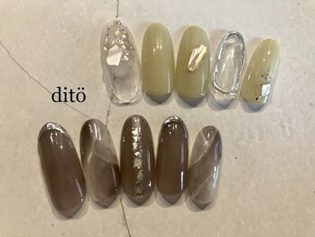 ディト(dito)/【Hand】選べる☆Trend design