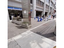 ファストラッシュ 表参道店(FAST LASH)/道順３/ボリュームラッシュ/青山