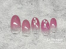 エイム 目黒店(Aim)/A-28