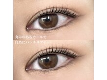 アイサロン ナナ 京橋(NANA)/まつげパーマ