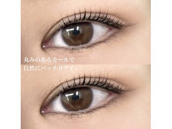 アイサロン ナナ 京橋(NANA)/まつげパーマ