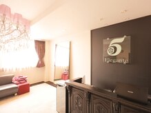 ファイブエレガンテ(5Elegante)/【受付～会計】