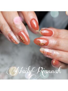 リアンナ(Rianah)/テラコッタ★