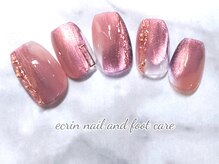 エクラン(ecrin)/Simple★ニュアンス