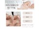 クリアビューティー(CLEAR BEAUTY)の写真