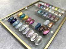 エイム(Aim)/マグネットネイル