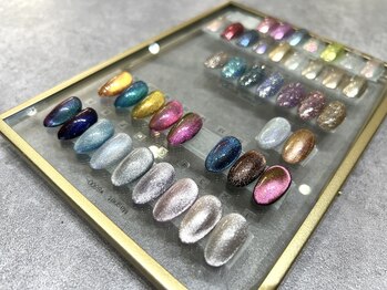 エイム(Aim)/マグネットネイル