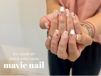 マヴィ(mavie)/ice cream design