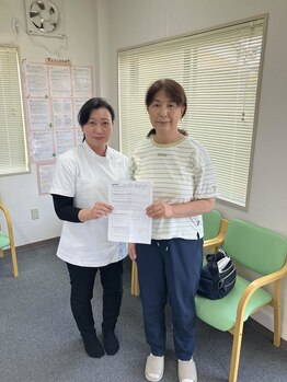 からだばらんす 安城岡崎/安城市　腰痛　整体口コミ