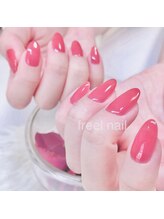 フリールビューティー(freel Beauty)/ワンカラー