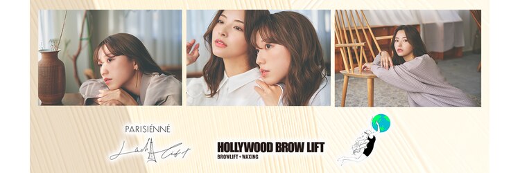 ディーエル ビューティー 表参道店(DL BEAUTY)のサロンヘッダー