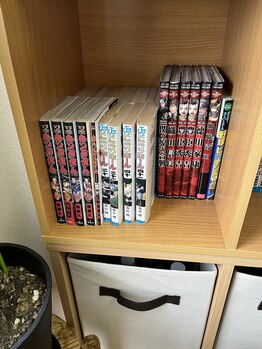 心香(シンコウ)/マンガ1