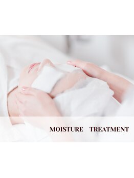 シミしわ改善！予防ケア