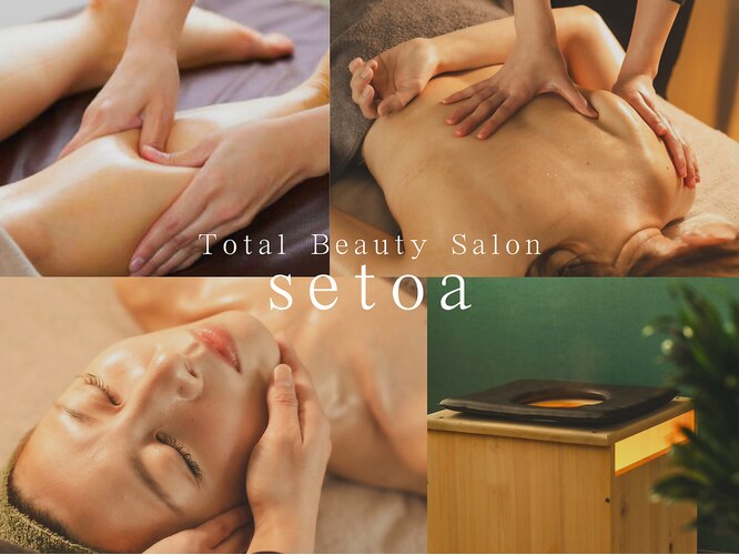 セトア(setoa)｜ホットペッパービューティー 