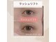アクア(AQUA)の写真