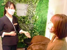 エミルカ 岡山店(EMILUCA)