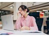 【血行促進で改善】スッキリしない眼精疲労に　30分　￥3,500