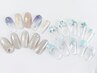 【ご新規様】今月のキャンペーンネイル¥7000→6500（ソフトオフ・ケア込み）