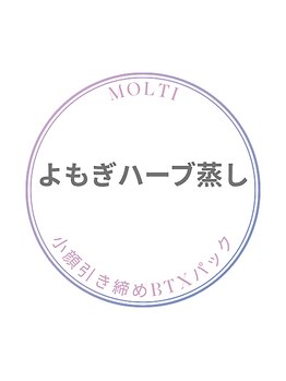 モルティー 宇都宮東店(Molti)/