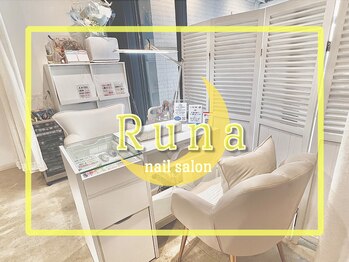 ルナ 上大岡(Runa)