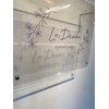 ルディア(Ludear)のお店ロゴ