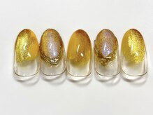 グラシアス(Gracias)/オフィスシンプルコース