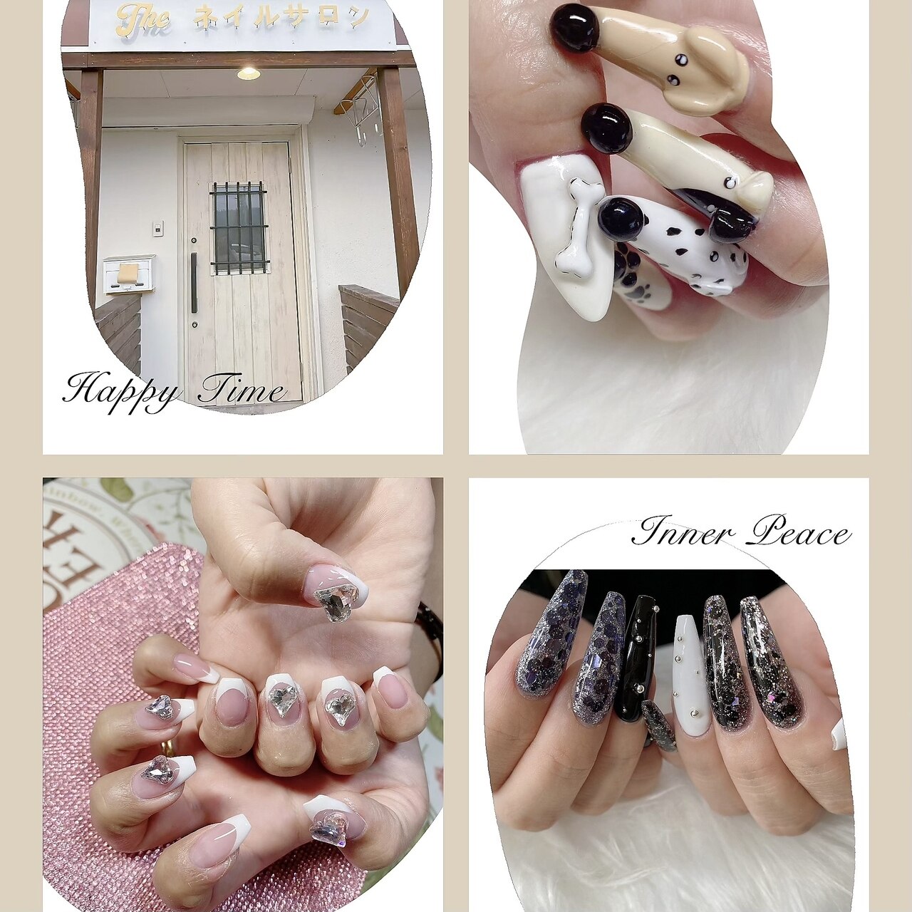 ネイルサロン 商材全て The ネイルサロン｜ホットペッパービューティー